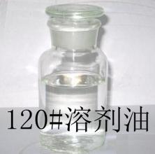120#܄